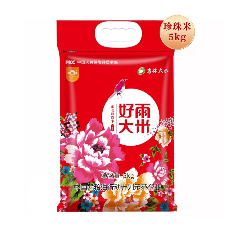 合家歡珍珠米５KG