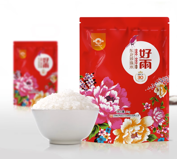 珍珠香米1kg*10袋